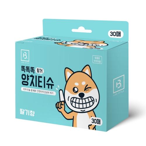 섬네일이미지