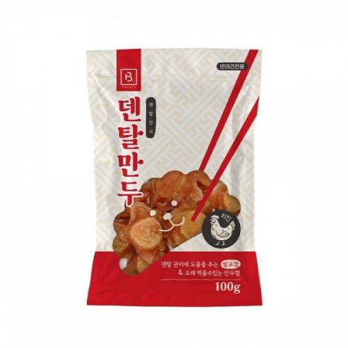섬네일이미지