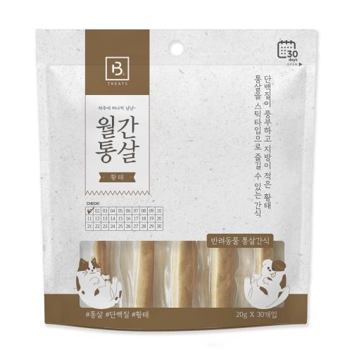 섬네일이미지