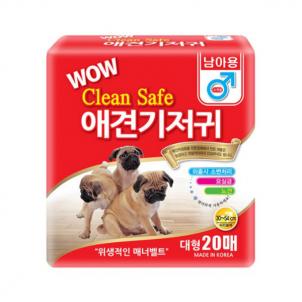 상품썸네일