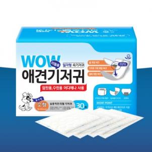상품썸네일