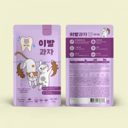 섬네일이미지