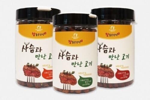 섬네일이미지