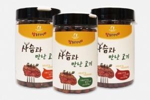 상품썸네일