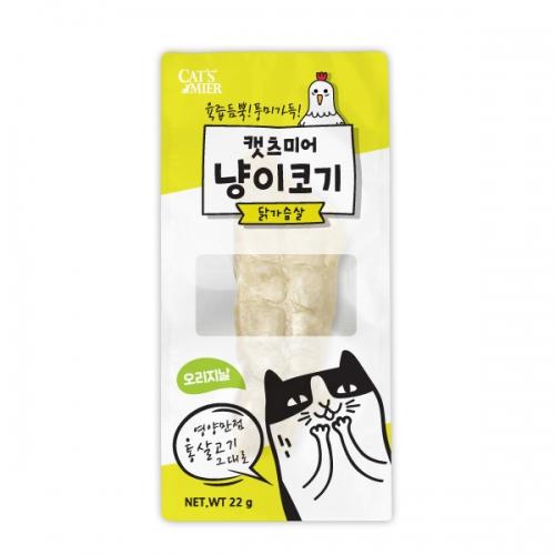 섬네일이미지