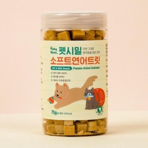 섬네일이미지
