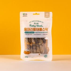 상품썸네일