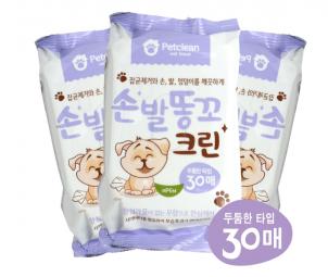 상품썸네일