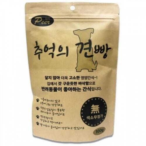 섬네일이미지