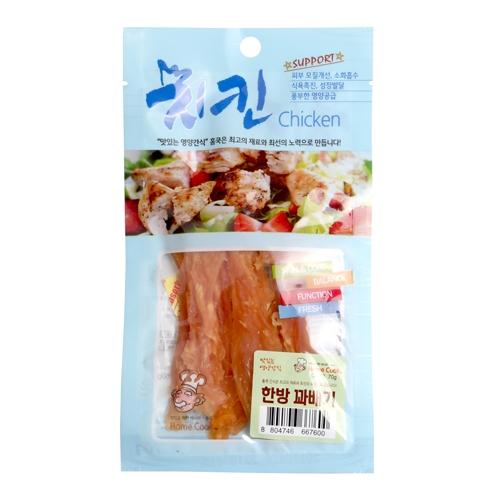 섬네일이미지