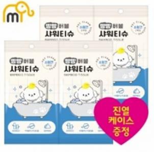 상품썸네일