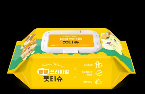 섬네일이미지