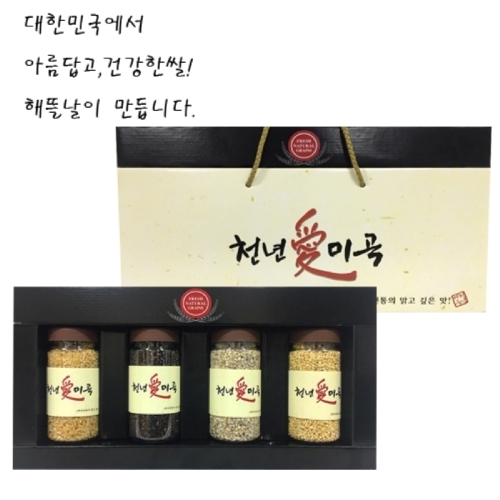 섬네일이미지