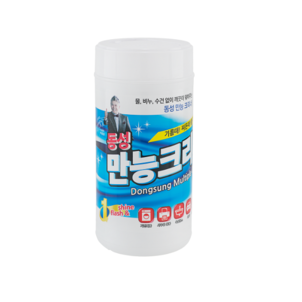 상품썸네일