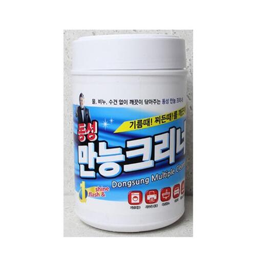 섬네일이미지