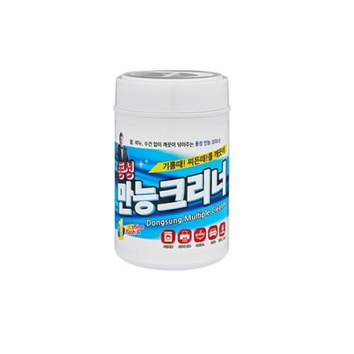 섬네일이미지