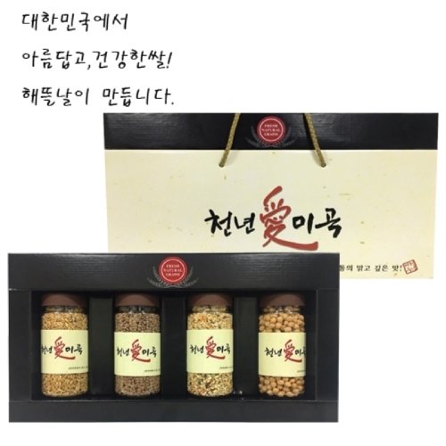 섬네일이미지