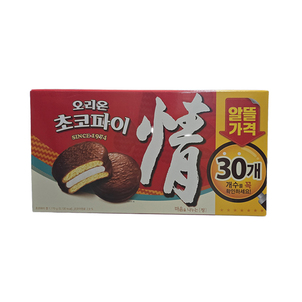 상품썸네일