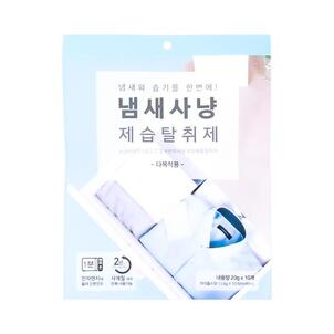 상품썸네일