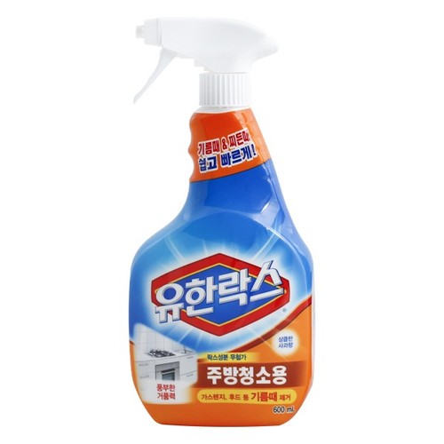섬네일이미지