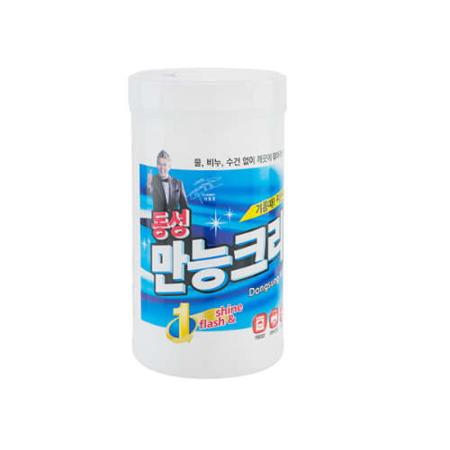 섬네일이미지