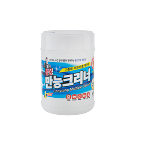 상품썸네일