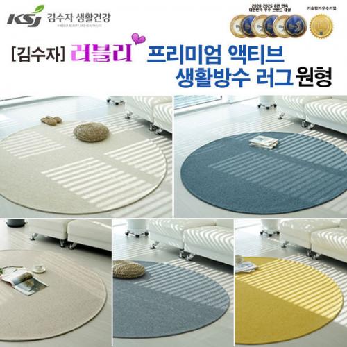 섬네일이미지