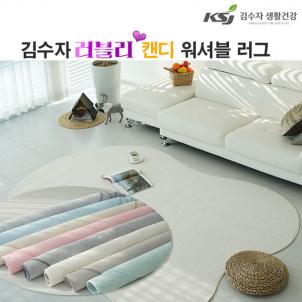 상품썸네일