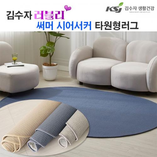 섬네일이미지