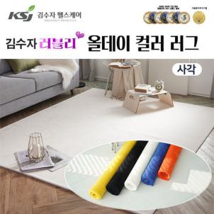 상품썸네일