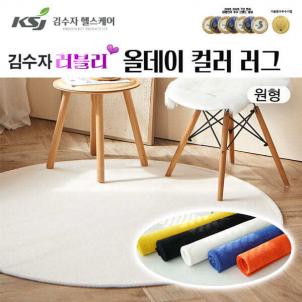 상품썸네일