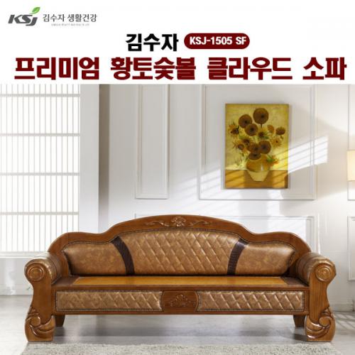 섬네일이미지