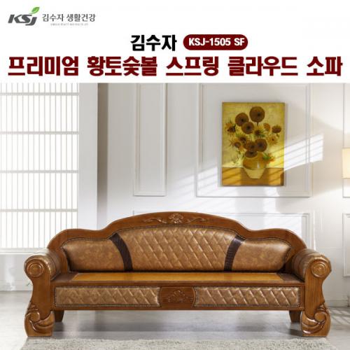 섬네일이미지