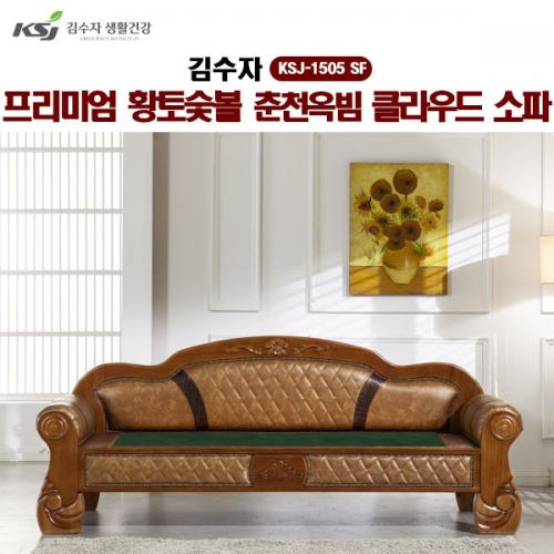 섬네일이미지