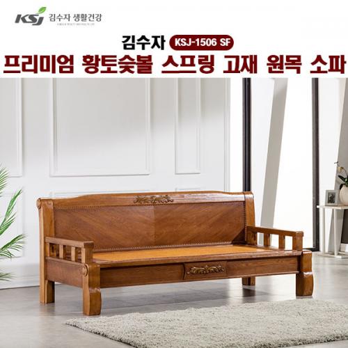 섬네일이미지