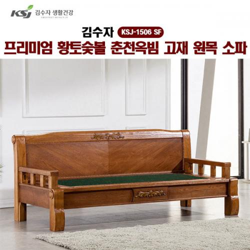 섬네일이미지