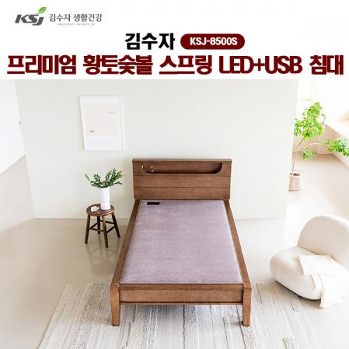 섬네일이미지
