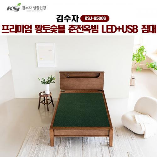 섬네일이미지