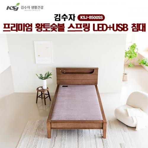 섬네일이미지