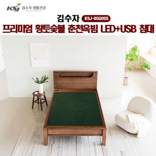 섬네일이미지
