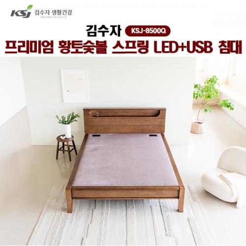 섬네일이미지