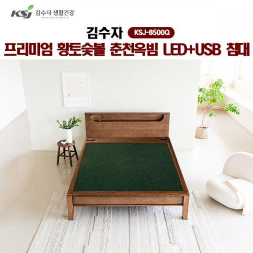 섬네일이미지