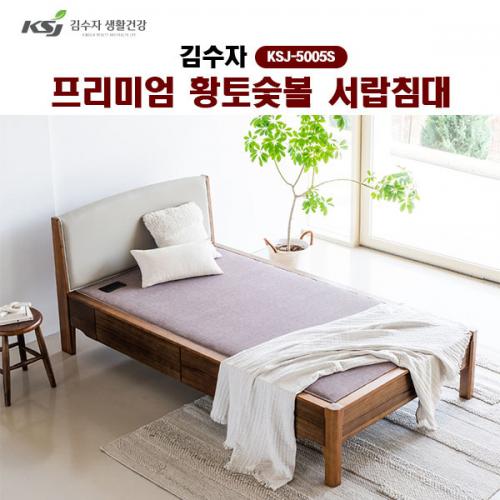 섬네일이미지