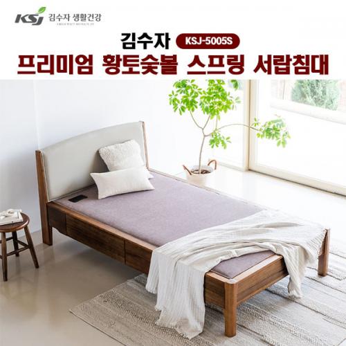 섬네일이미지