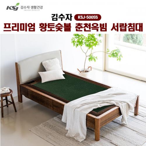 섬네일이미지