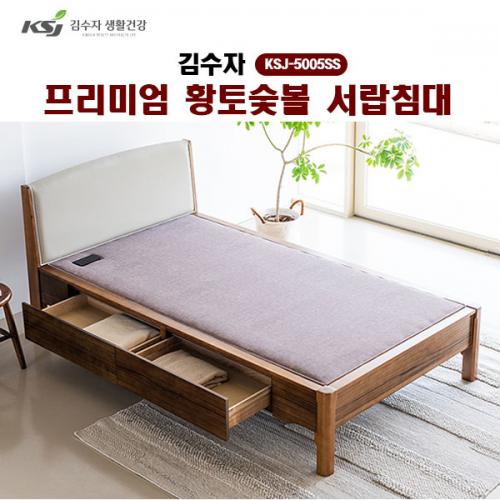 섬네일이미지