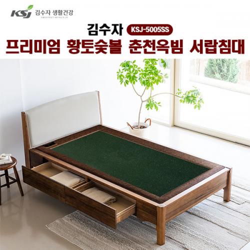 섬네일이미지
