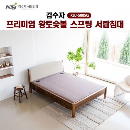 섬네일이미지