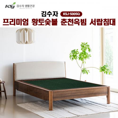 섬네일이미지