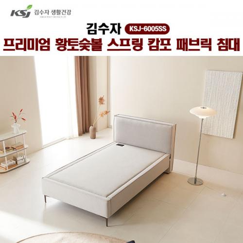 섬네일이미지